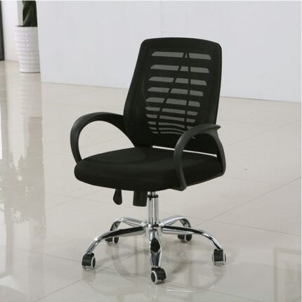 Ergonomic Swivel Office Chair